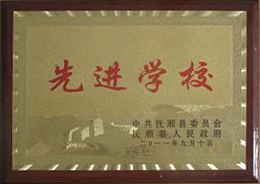 201211139572900.jpg