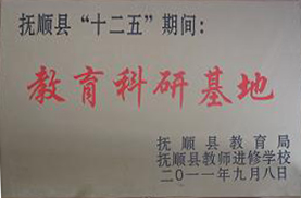 2012111395725372.jpg