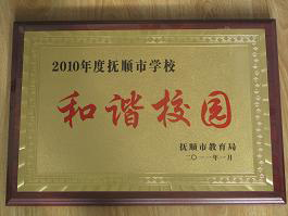2012111395757704.jpg